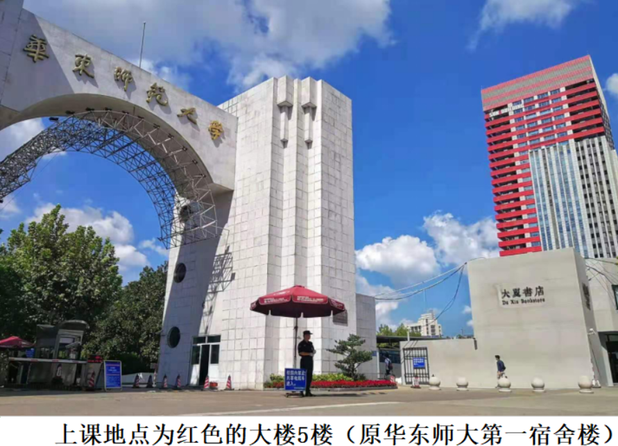 2025年华侨港澳台联考语文--定力；给我一片海